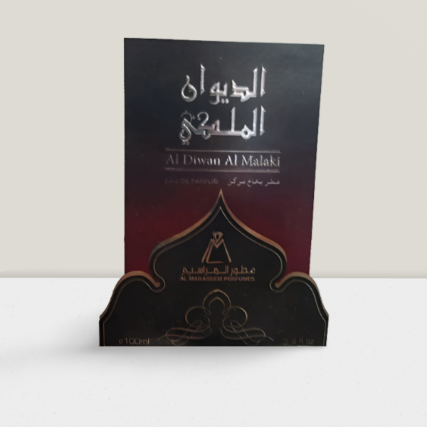 100 Ml Al Diwan Al Malaki Eau De Parfum – Long-lasting Oriental Fragrance For Men And Women